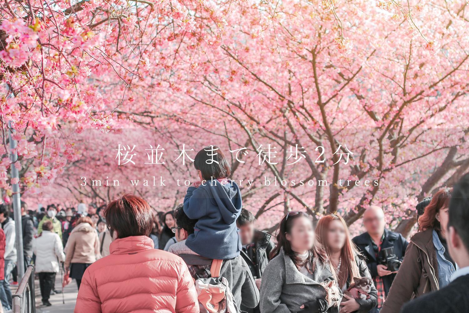 懐-Kai- Villa Kawazu Dış mekan fotoğraf